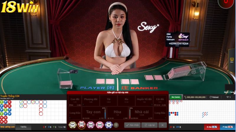 Sảnh mega casino